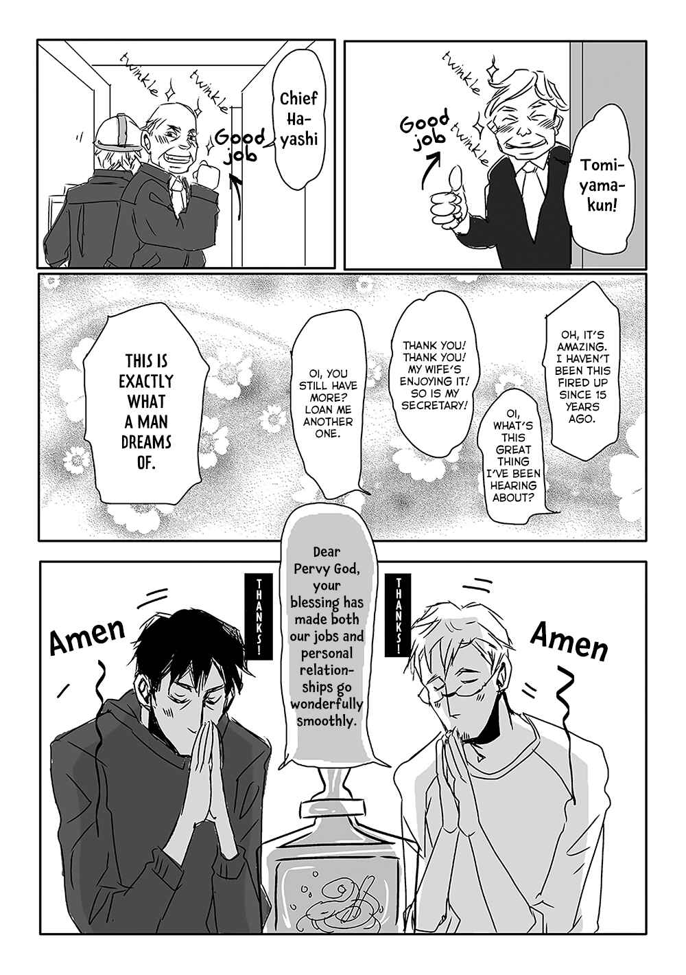 Page 9 Chapter 7 40 x 40 Chikuwa Kaigi
