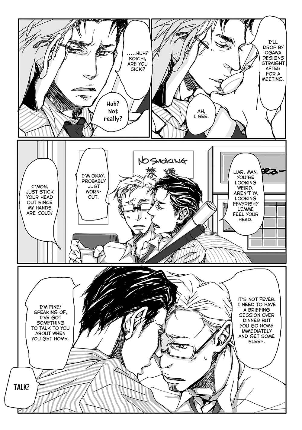 Page 14 Chapter 4 40 x 40 Chikuwa Kaigi