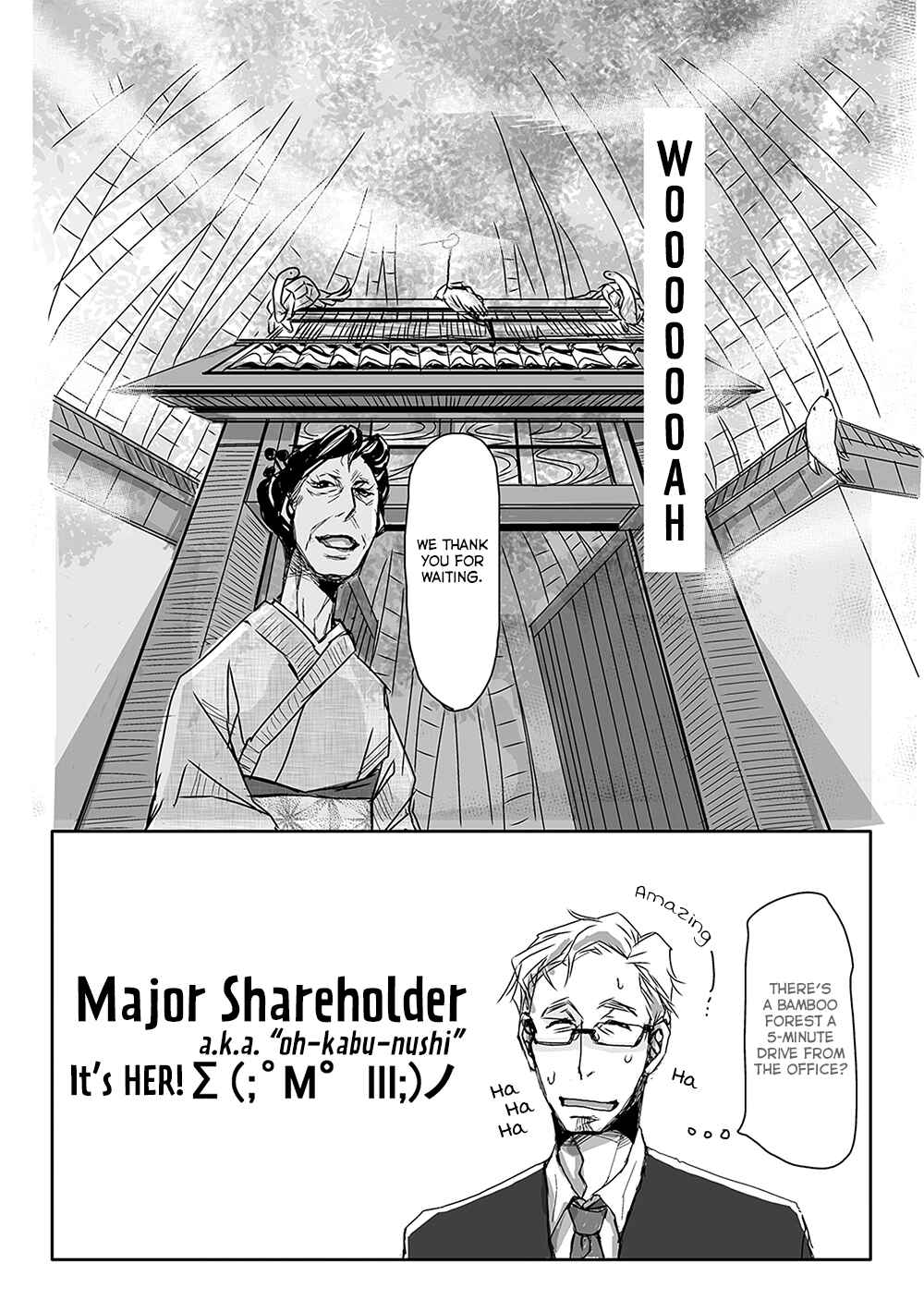 Page 20 Chapter 4 40 x 40 Chikuwa Kaigi