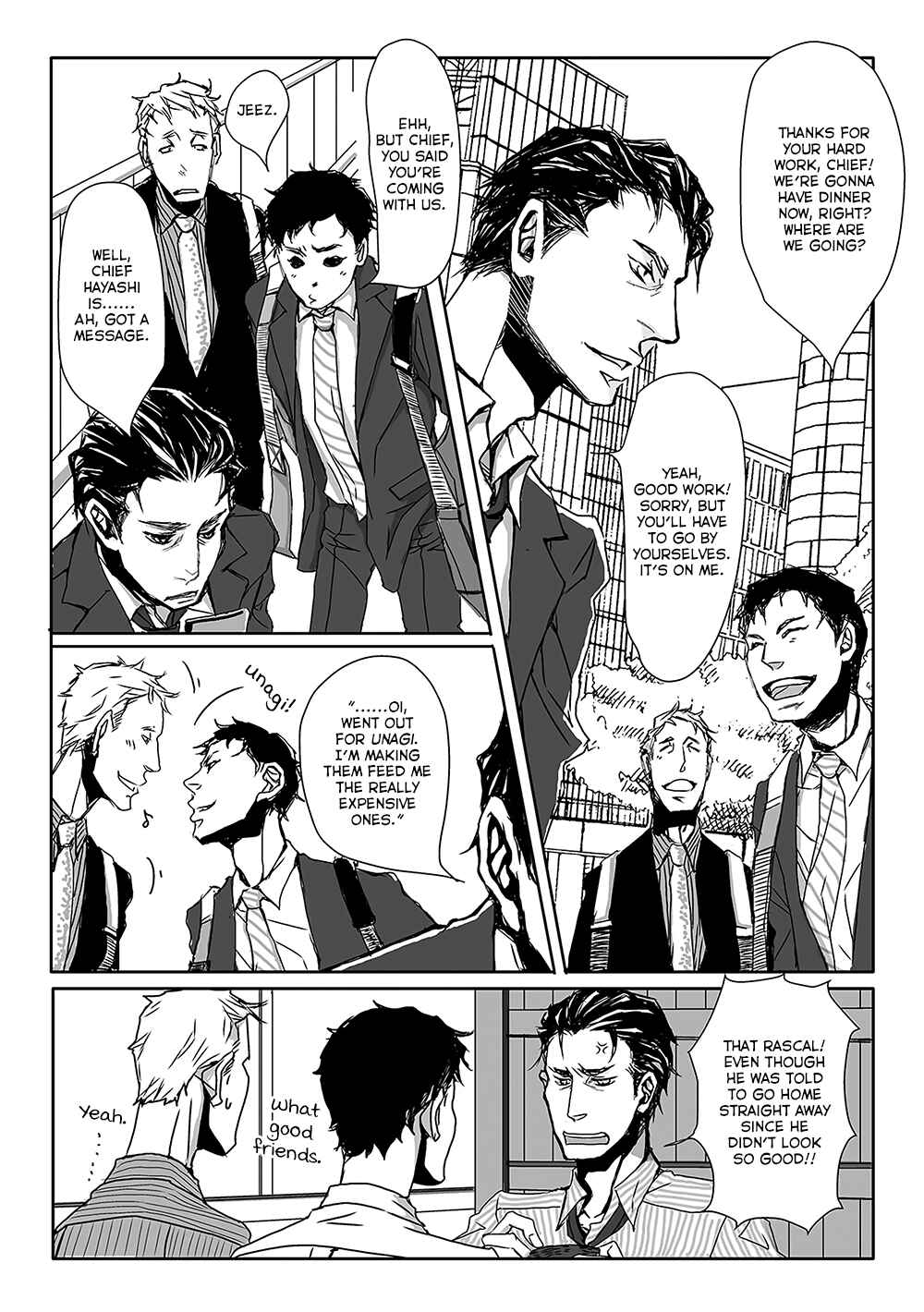 Page 21 Chapter 4 40 x 40 Chikuwa Kaigi