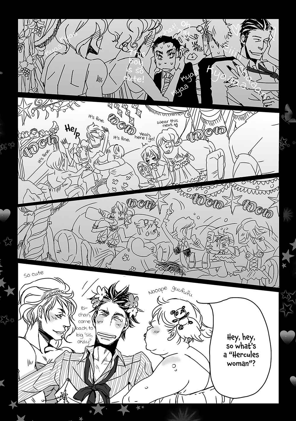 Page 26 Chapter 4 40 x 40 Chikuwa Kaigi