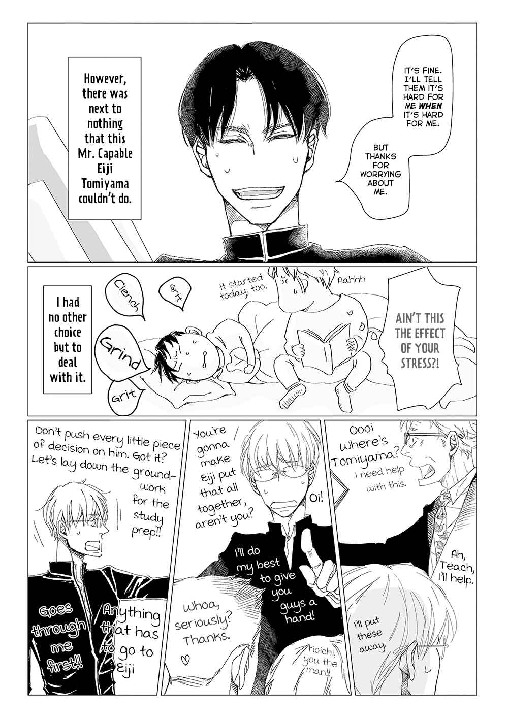 Page 4 Chapter 2 40 x 40 Chikuwa Kaigi
