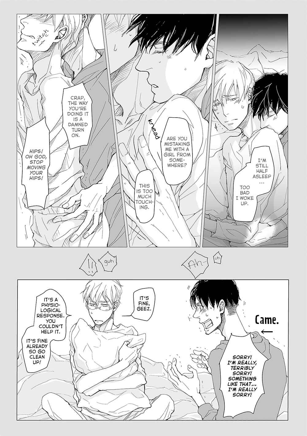 Page 7 Chapter 2 40 x 40 Chikuwa Kaigi