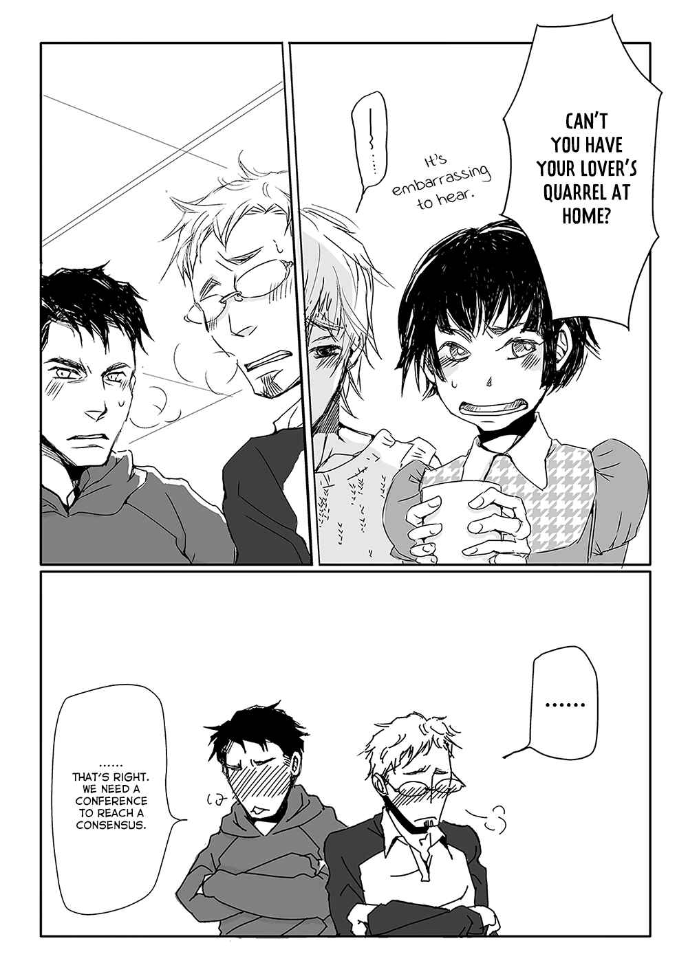 Page 16 Chapter 6 40 x 40 Chikuwa Kaigi