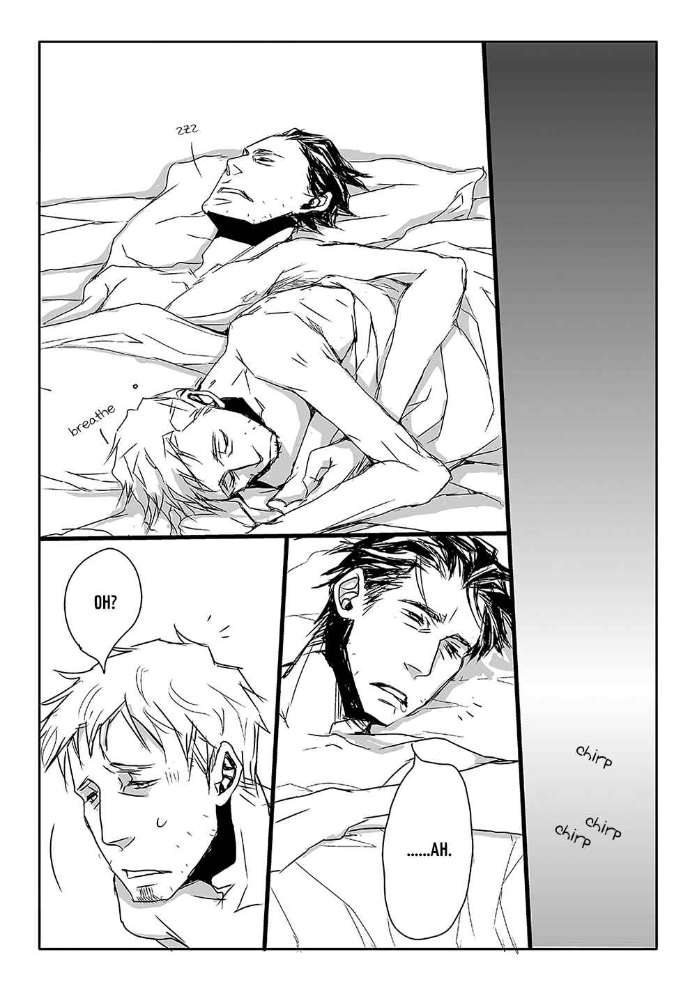 Page 29 Chapter 6 40 x 40 Chikuwa Kaigi