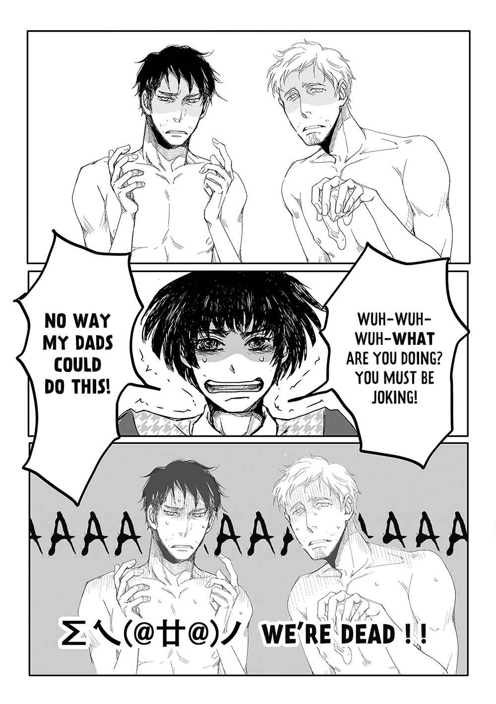 Page 7 Chapter 6 40 x 40 Chikuwa Kaigi