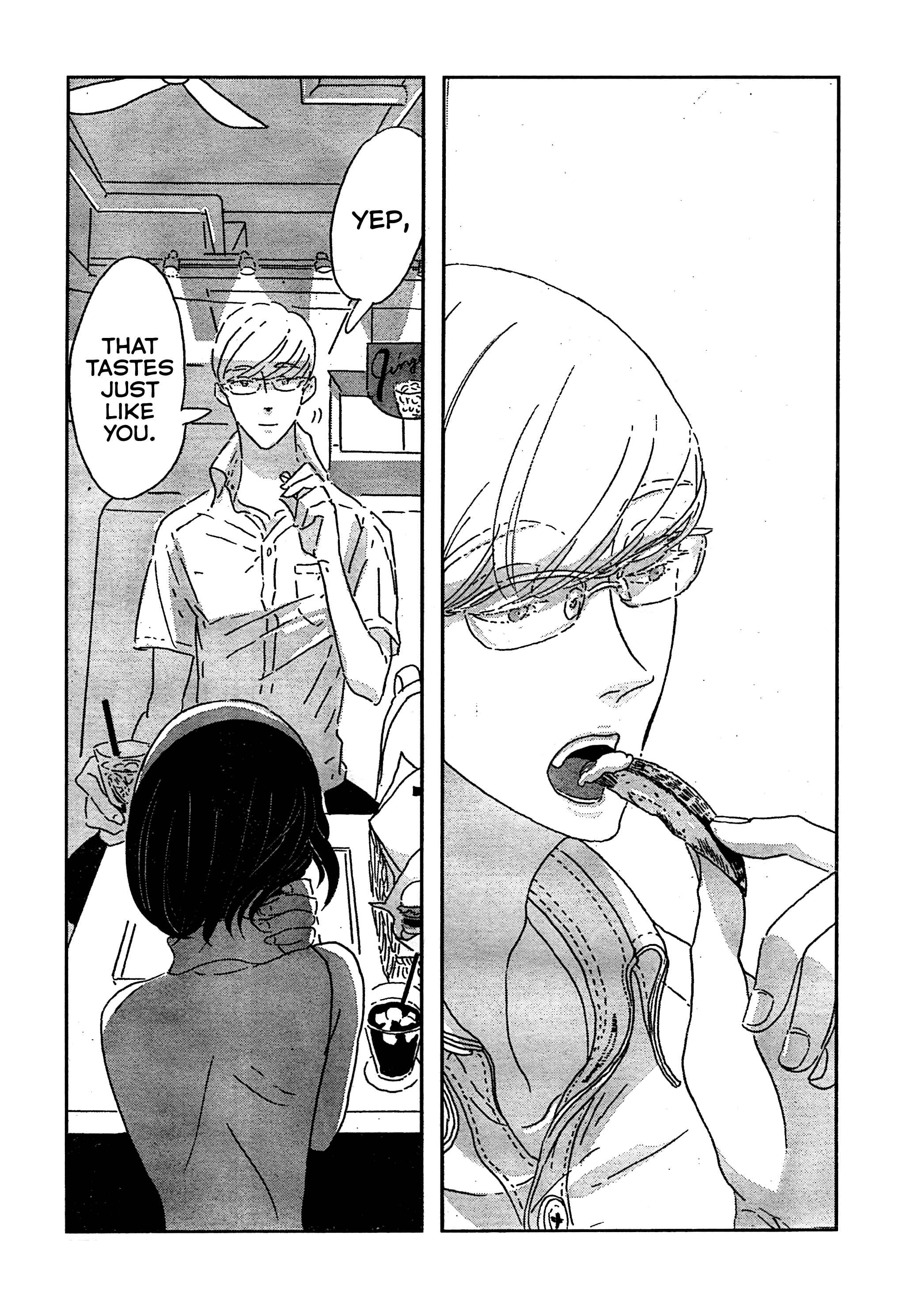 Page 17 Chapter Unknown_649c Saegusa-Sensei