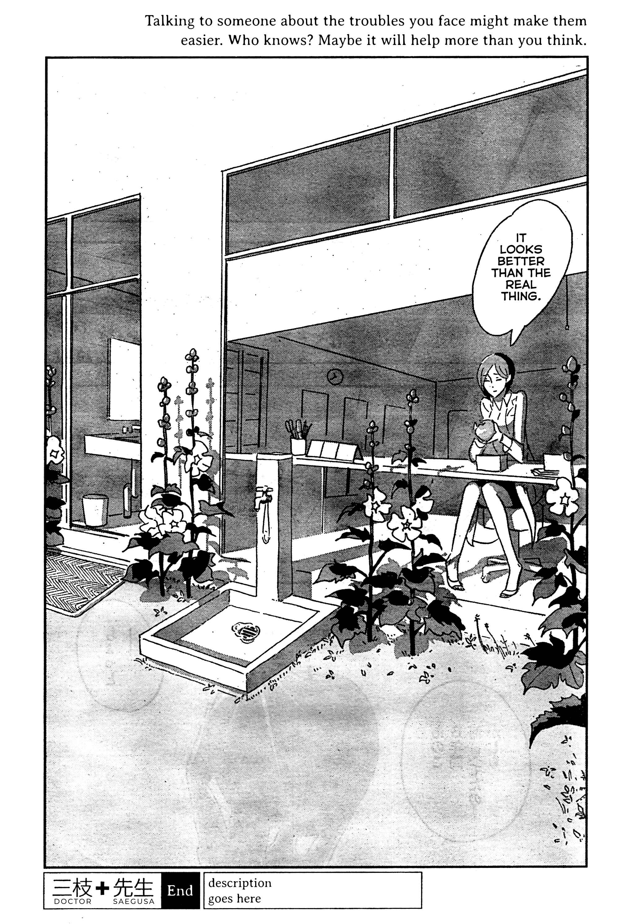Page 29 Chapter Unknown_649c Saegusa-Sensei