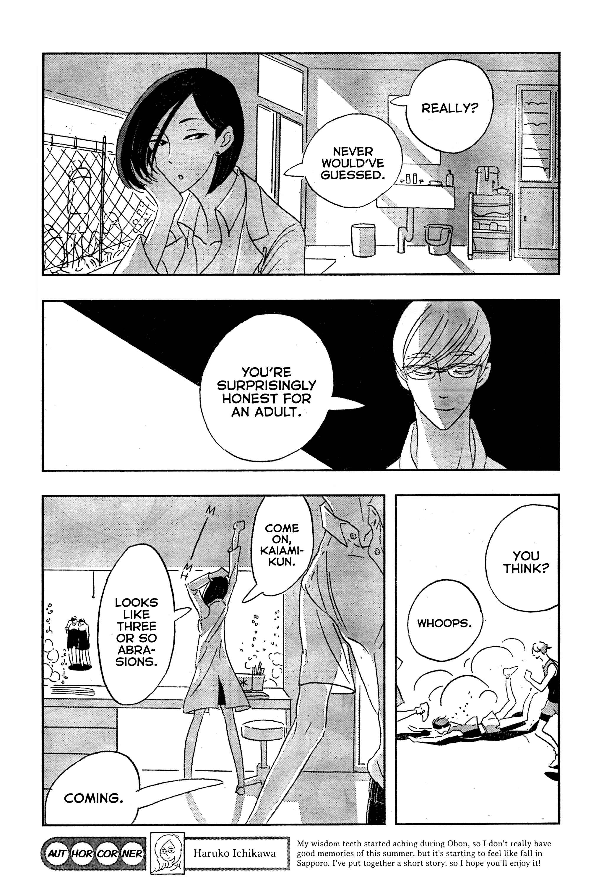Page 3 Chapter Unknown_649c Saegusa-Sensei