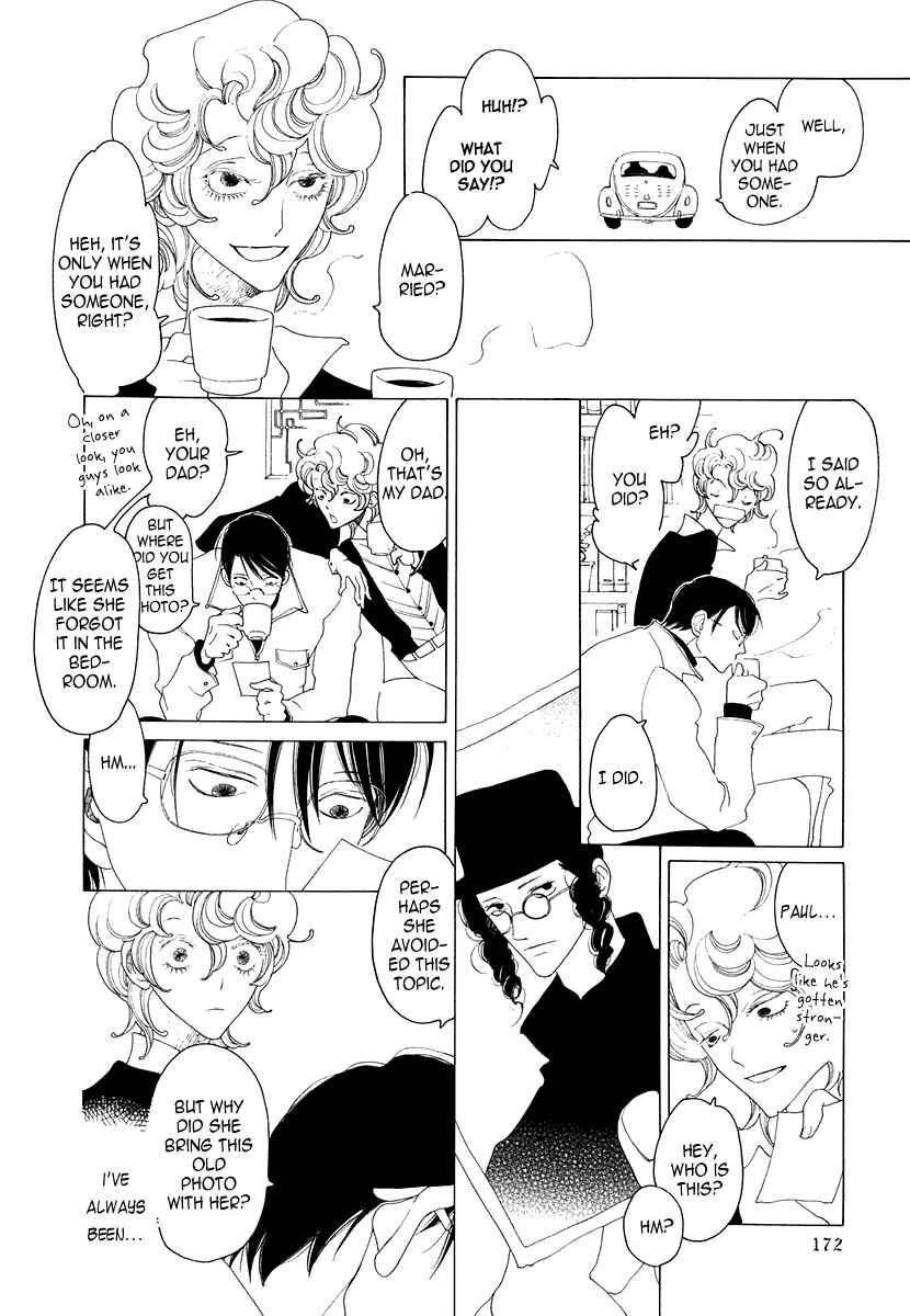 Page 9 Chapter 15.5 All About J