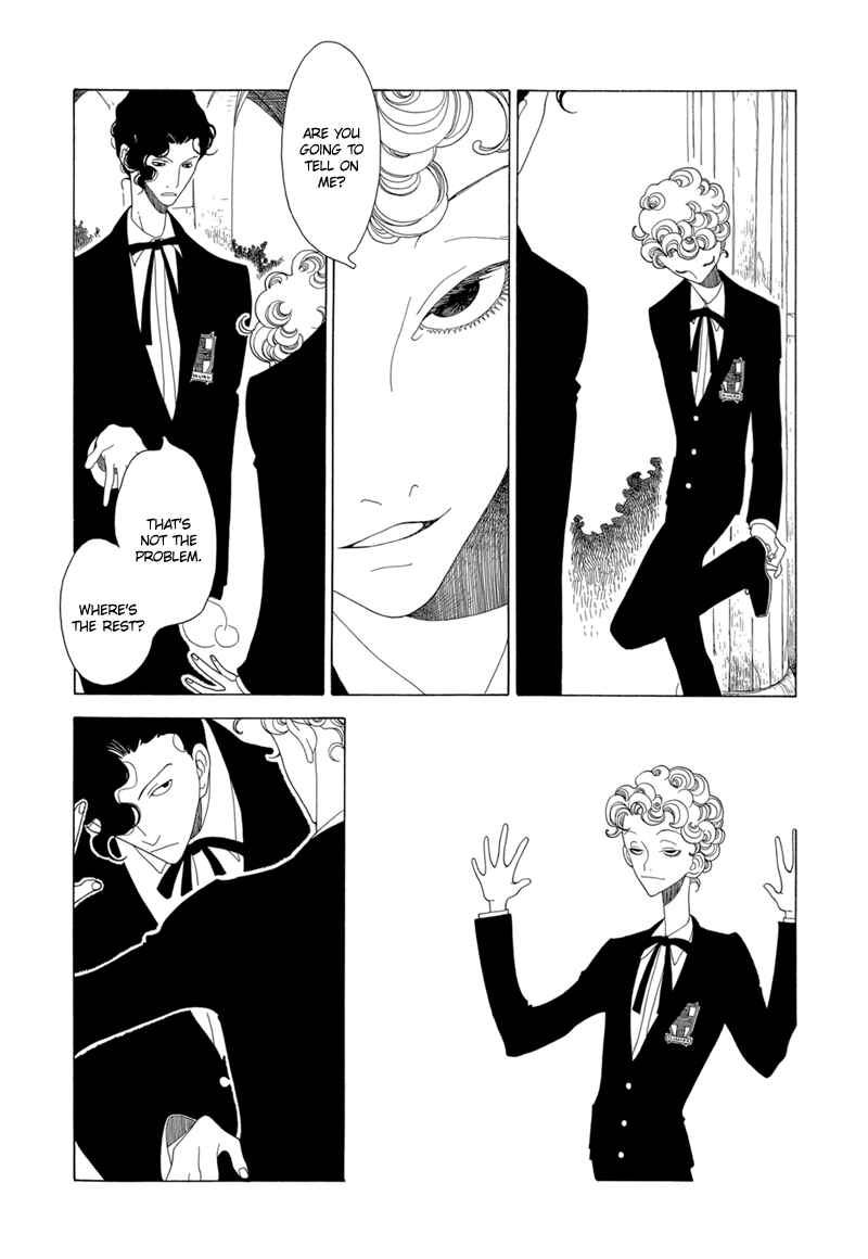 Page 11 Chapter 2 All About J