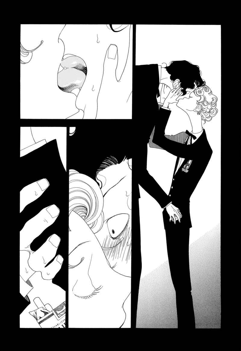 Page 13 Chapter 2 All About J