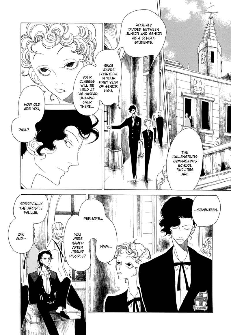 Page 2 Chapter 2 All About J