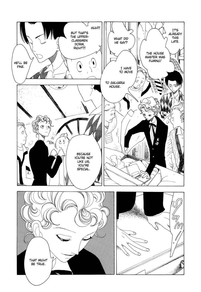 Page 26 Chapter 2 All About J
