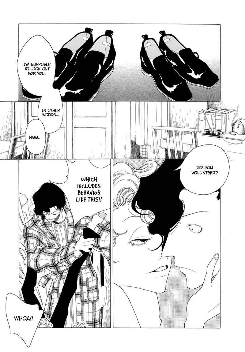 Page 31 Chapter 2 All About J