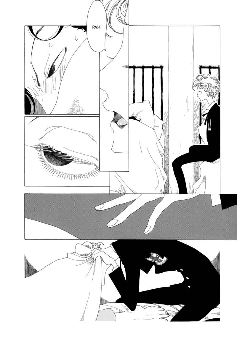 Page 8 Chapter 3 All About J