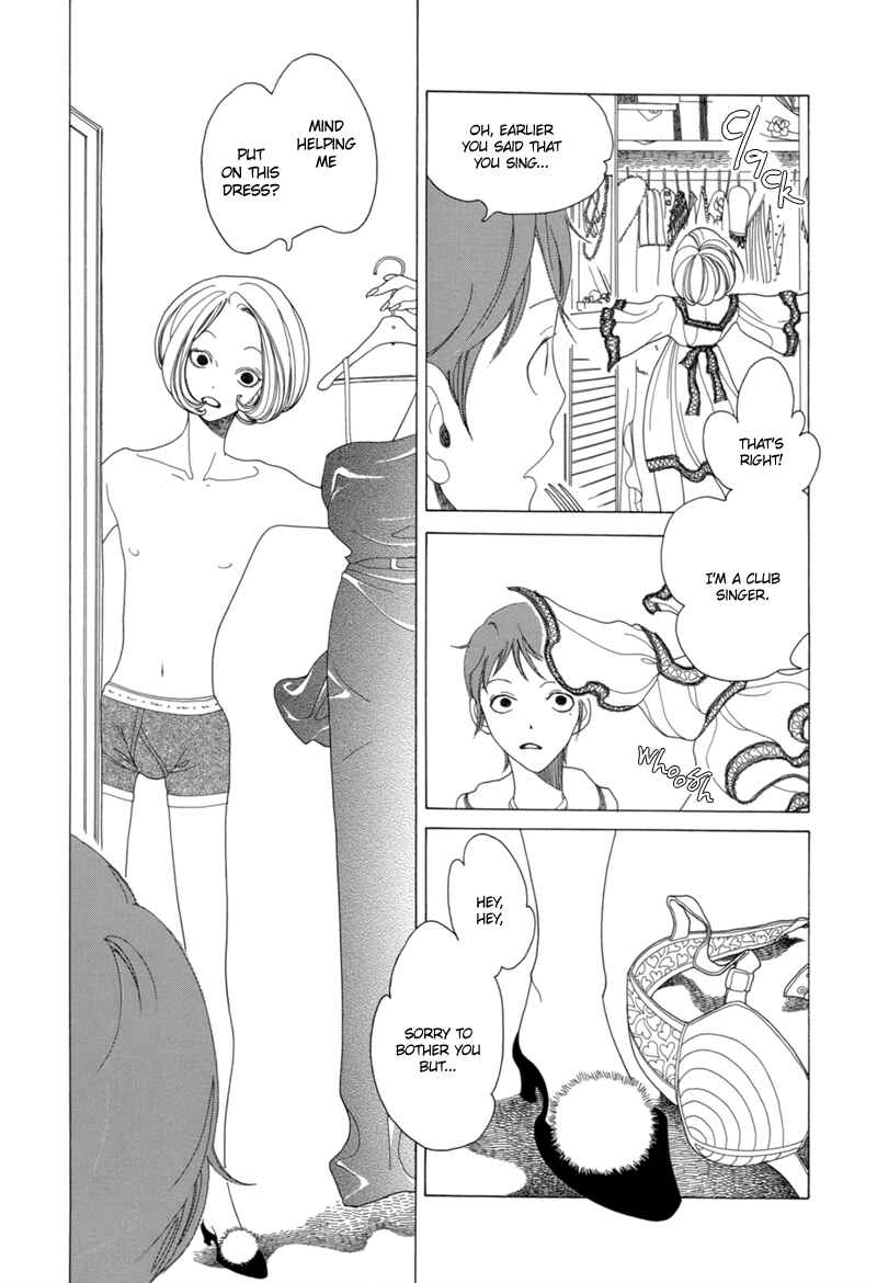 Page 14 Chapter 7 All About J