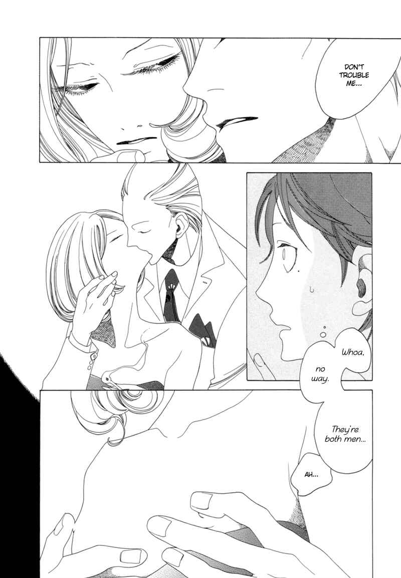 Page 22 Chapter 7 All About J
