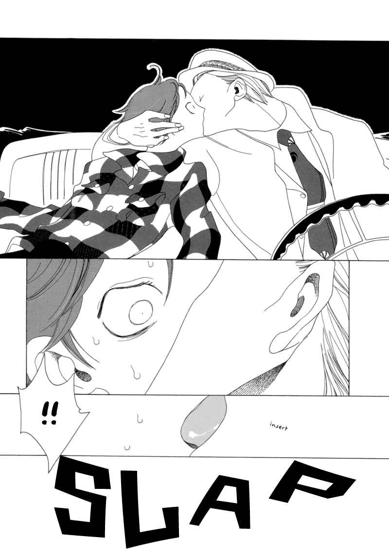 Page 31 Chapter 7 All About J