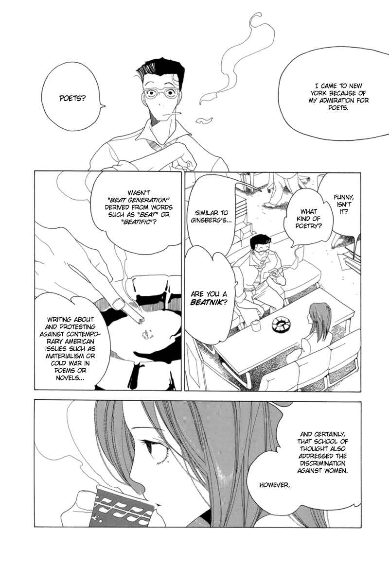 Page 4 Chapter 7 All About J