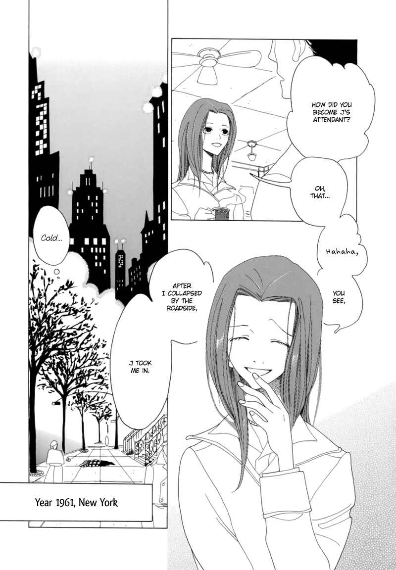 Page 5 Chapter 7 All About J