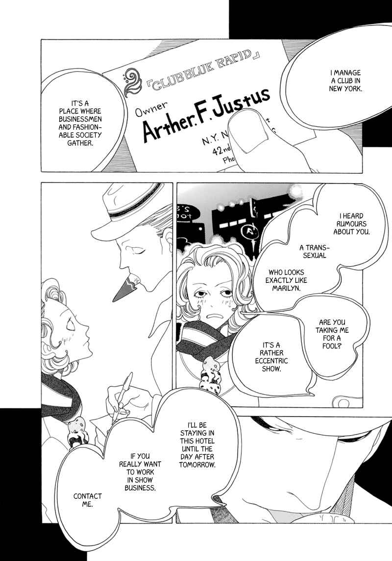 Page 12 Chapter 5 All About J