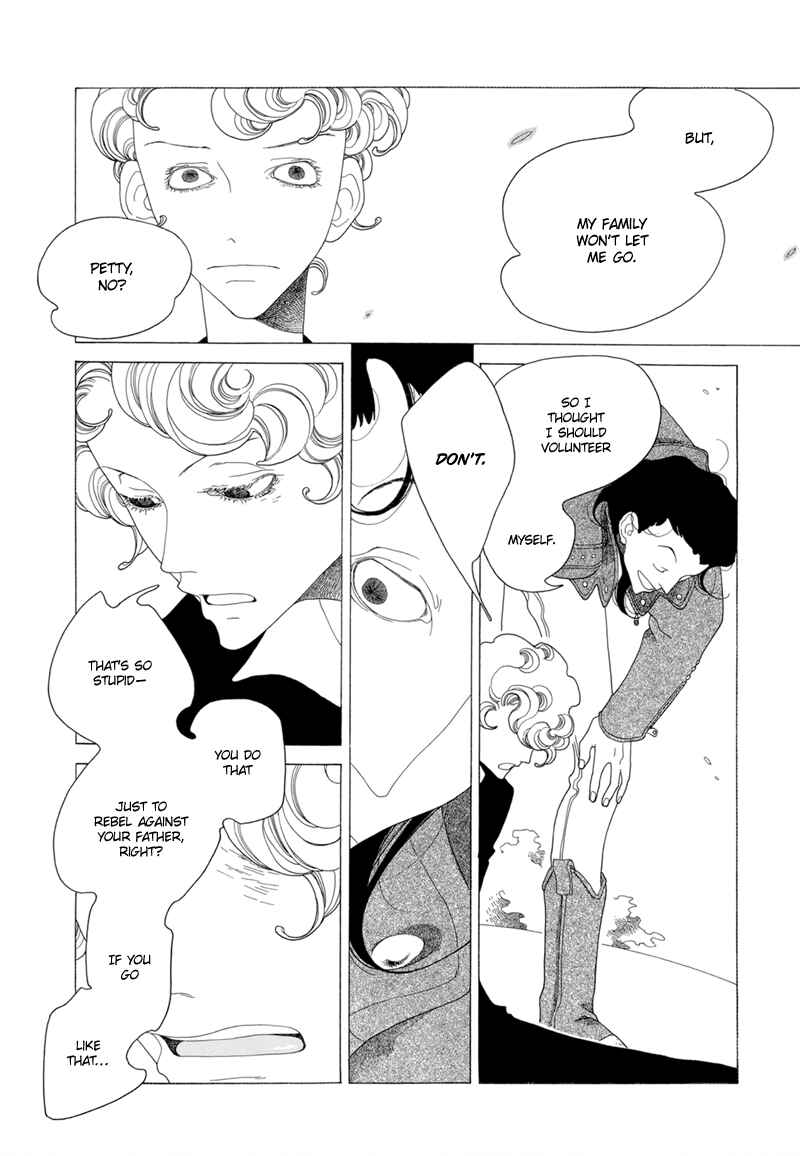 Page 16 Chapter 5 All About J