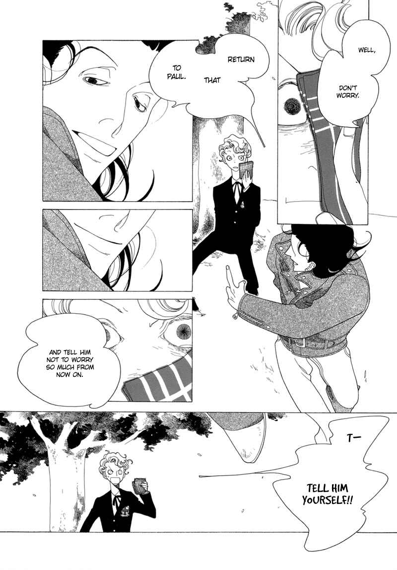 Page 18 Chapter 5 All About J