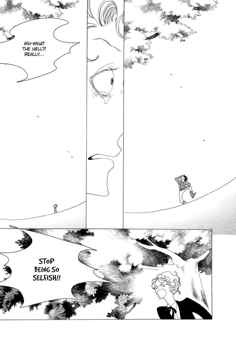 Page 19 Chapter 5 All About J