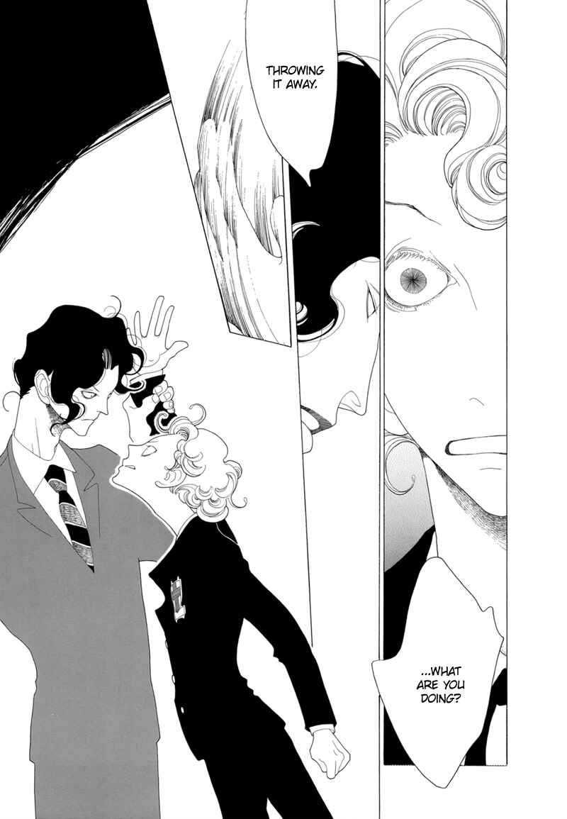 Page 23 Chapter 5 All About J