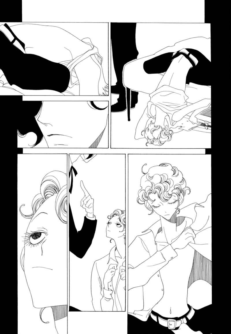 Page 2 Chapter 10.5 All About J