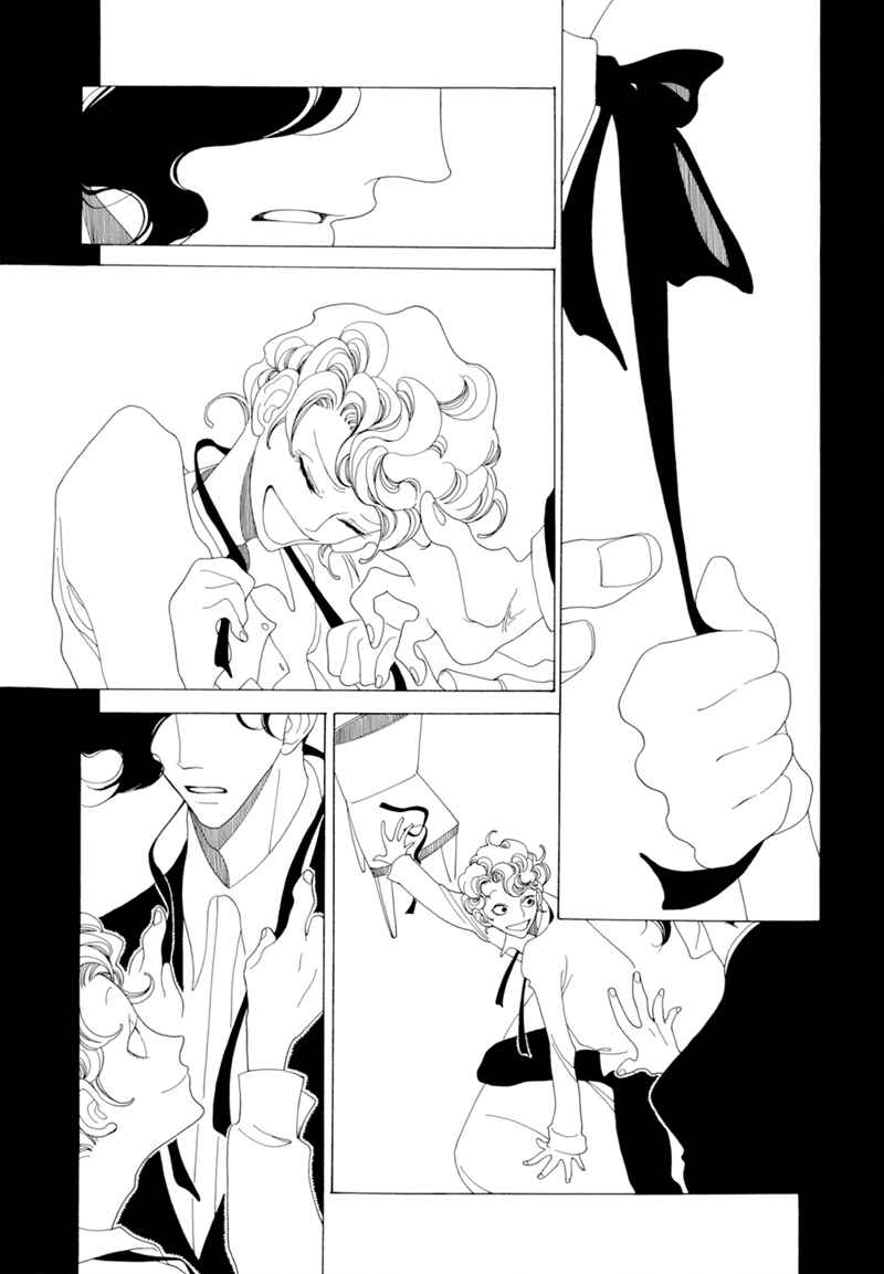 Page 3 Chapter 10.5 All About J
