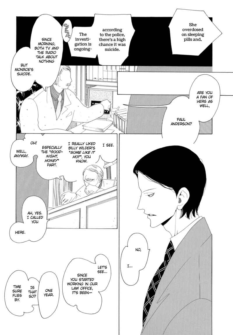 Page 11 Chapter 11 All About J