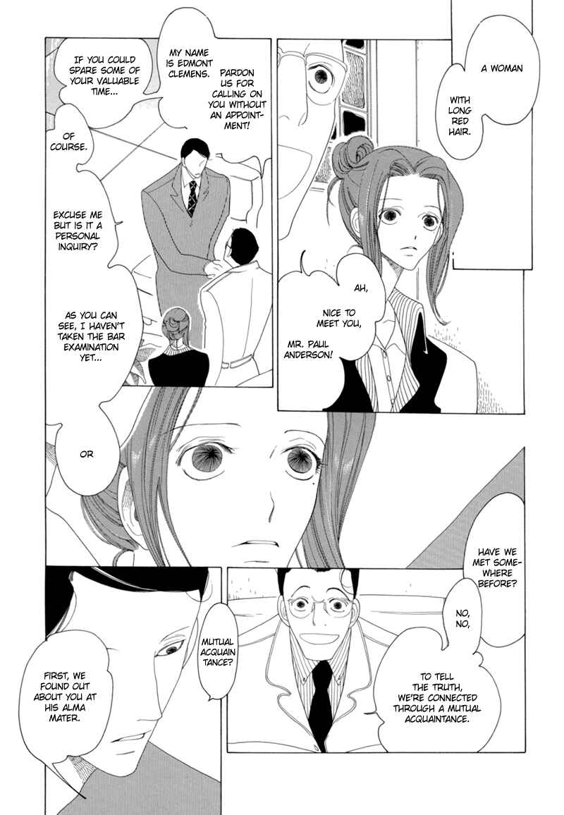 Page 14 Chapter 11 All About J