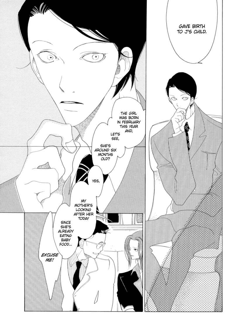 Page 18 Chapter 11 All About J