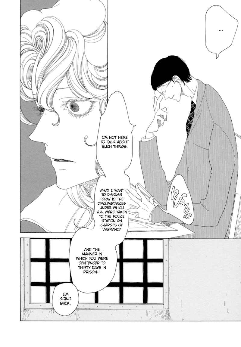 Page 36 Chapter 11 All About J