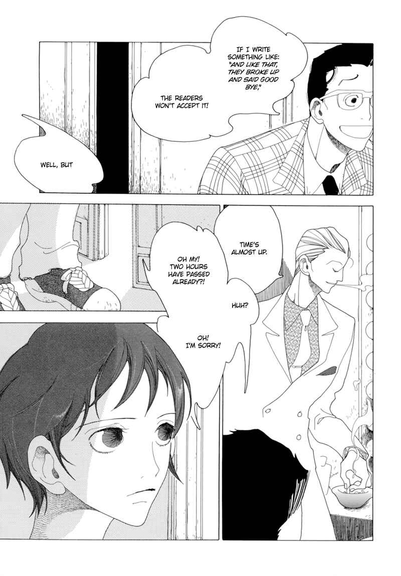 Page 10 Chapter 6 All About J