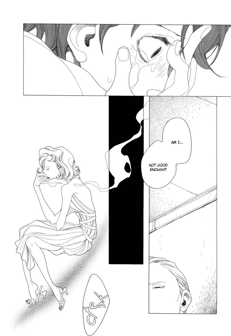 Page 18 Chapter 6 All About J