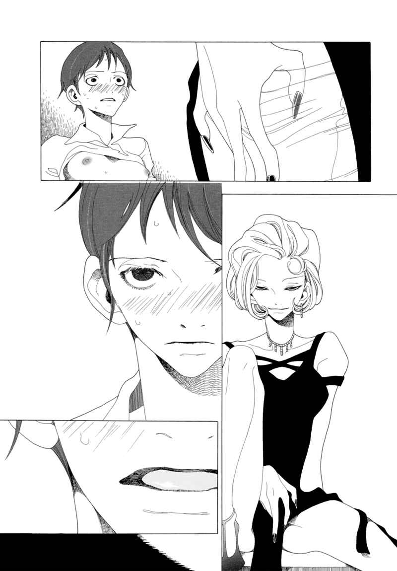 Page 32 Chapter 6 All About J