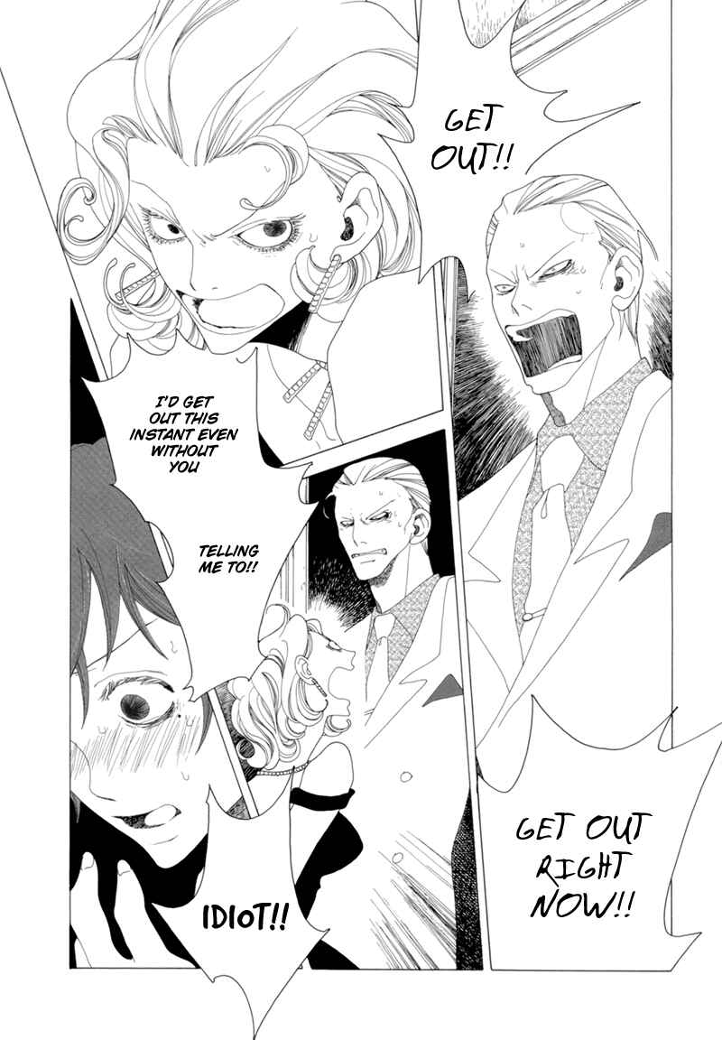 Page 36 Chapter 6 All About J