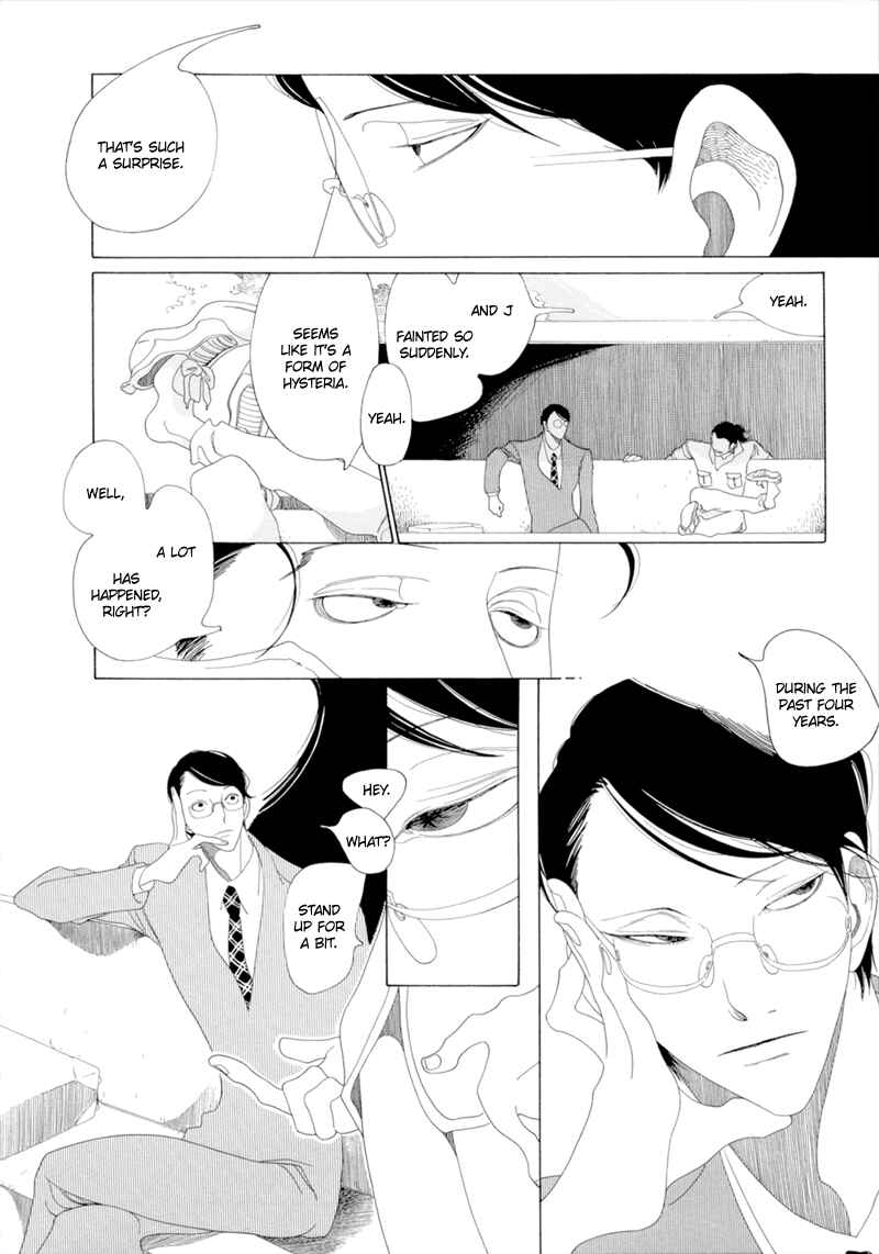 Page 10 Chapter 12 All About J