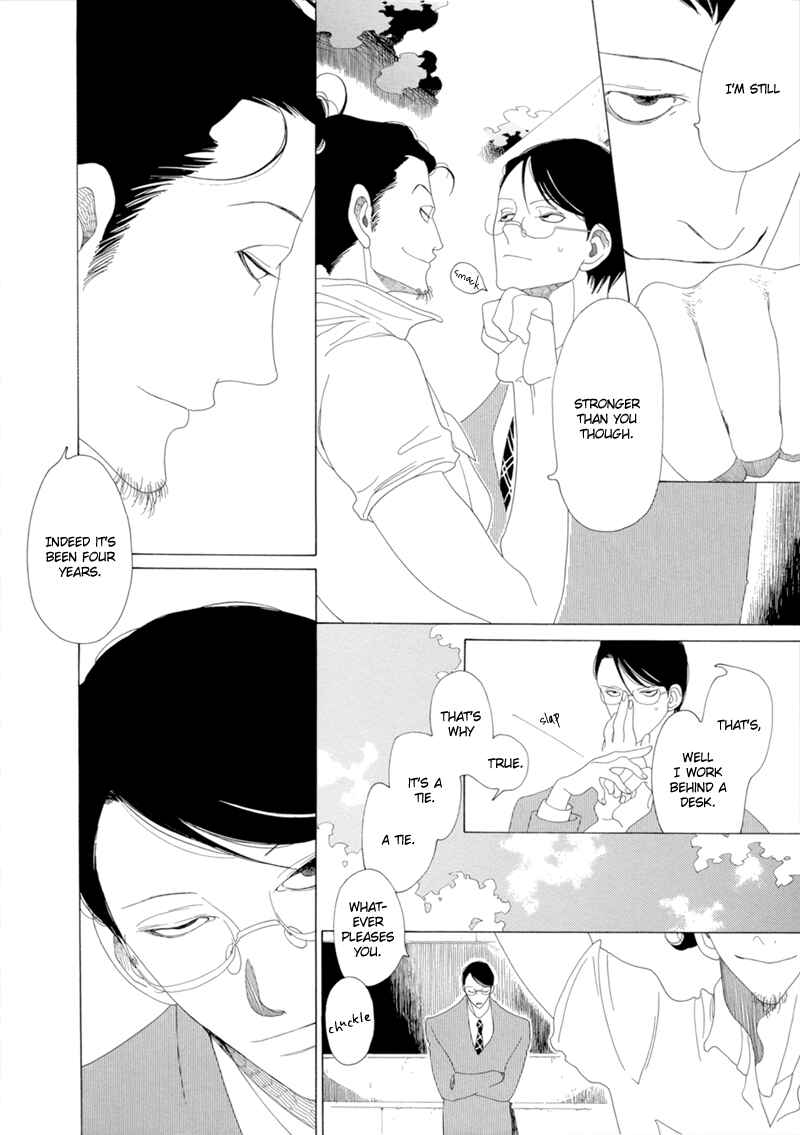 Page 12 Chapter 12 All About J