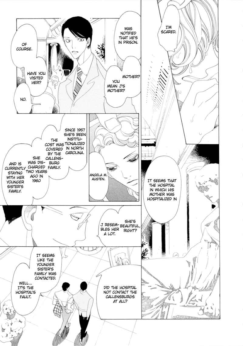 Page 19 Chapter 12 All About J