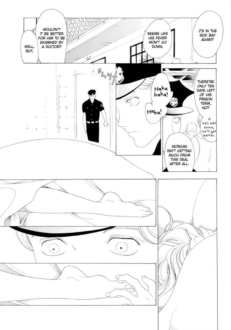 Page 26 Chapter 12 All About J