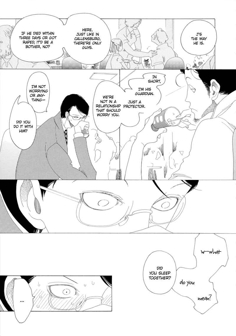 Page 5 Chapter 12 All About J