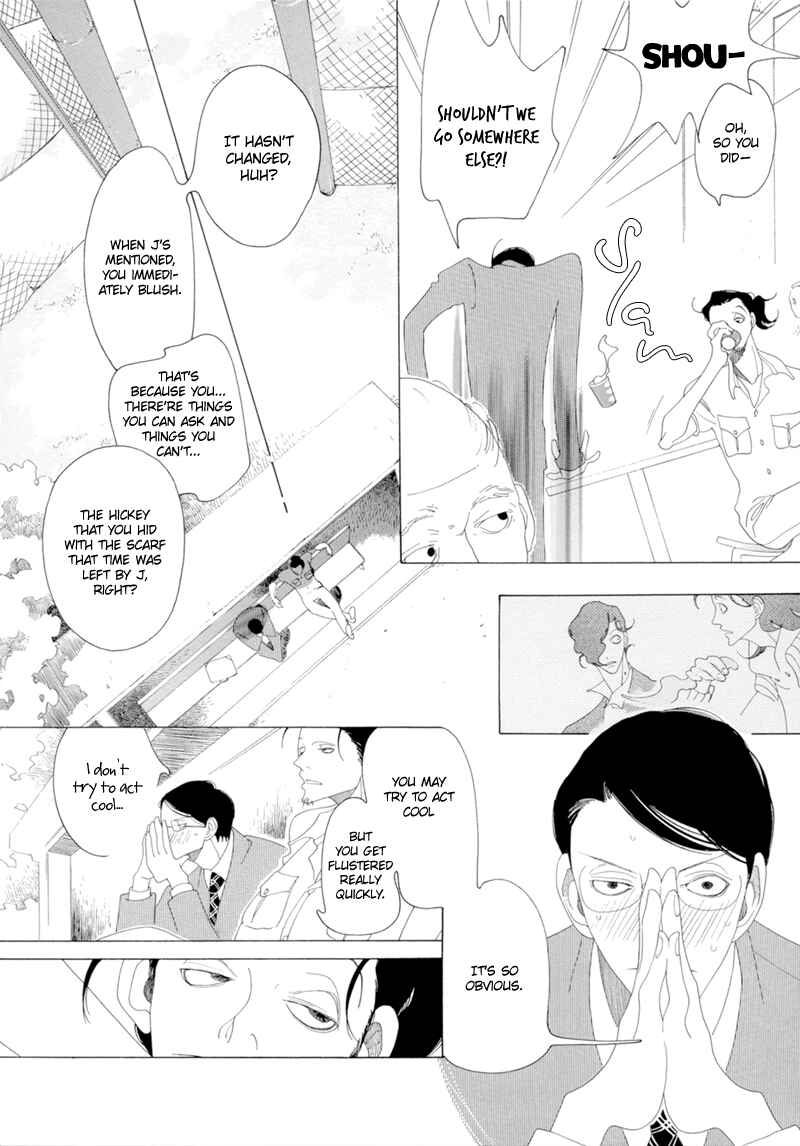 Page 6 Chapter 12 All About J