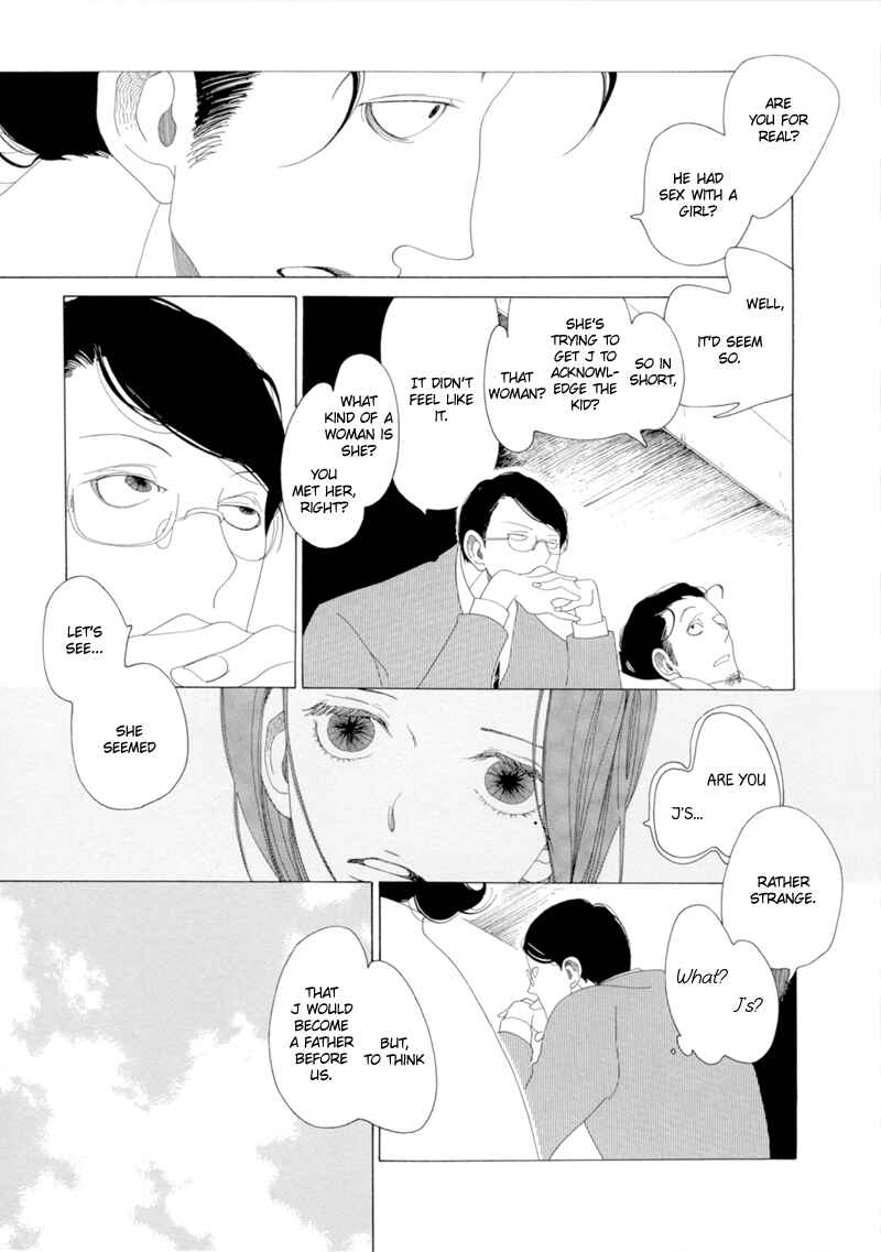 Page 9 Chapter 12 All About J