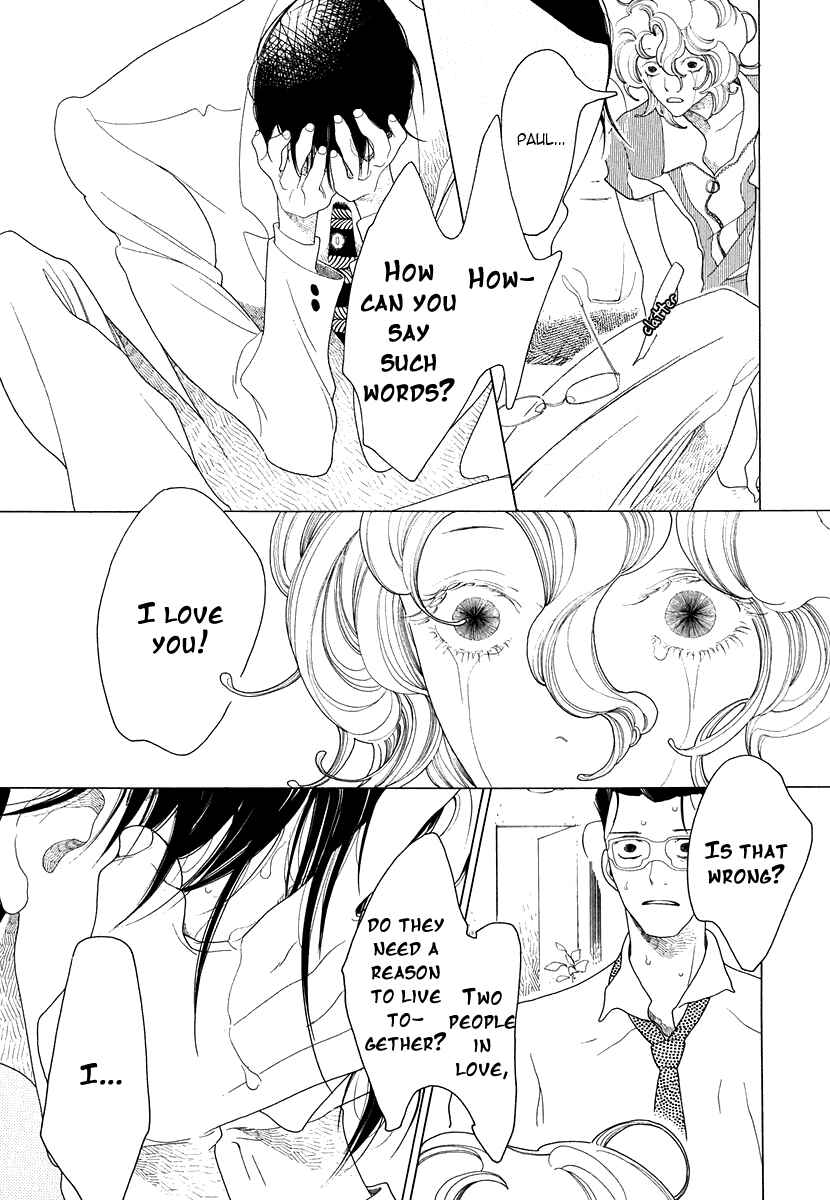 Page 20 Chapter 15 All About J