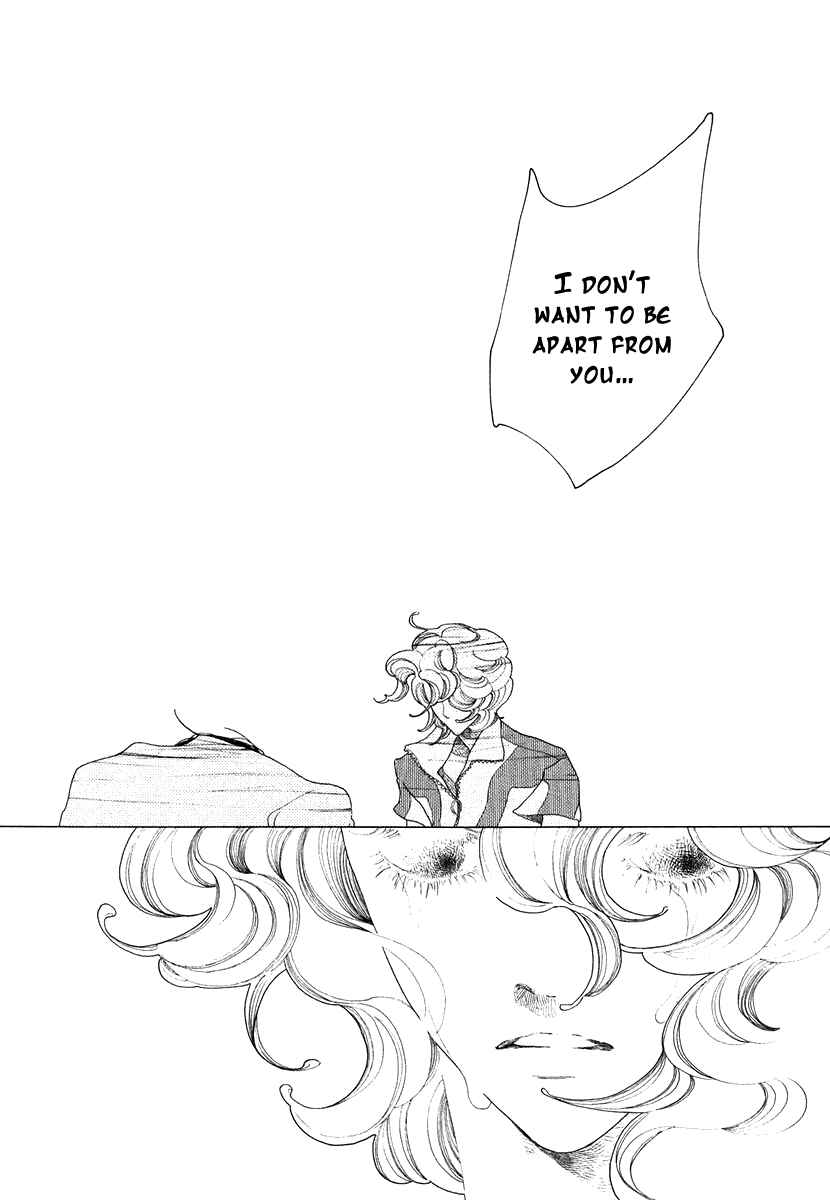 Page 21 Chapter 15 All About J