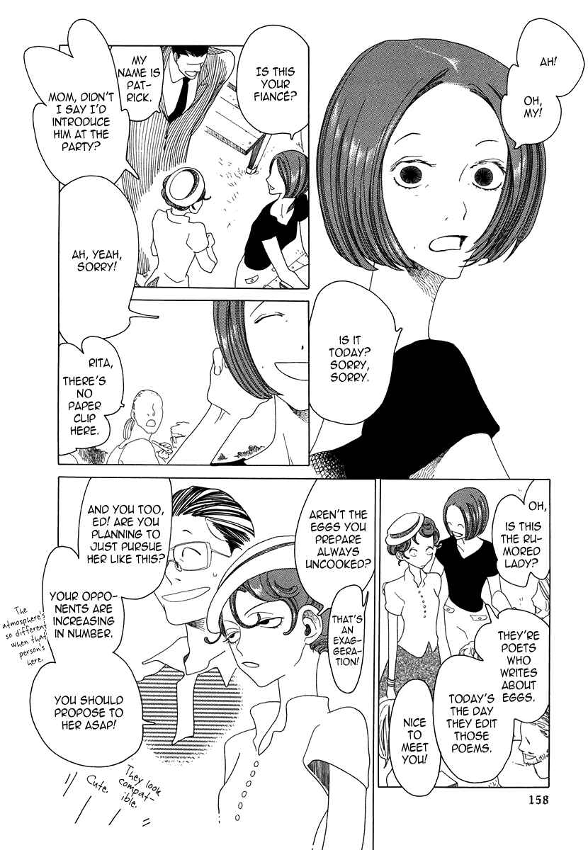 Page 27 Chapter 15 All About J